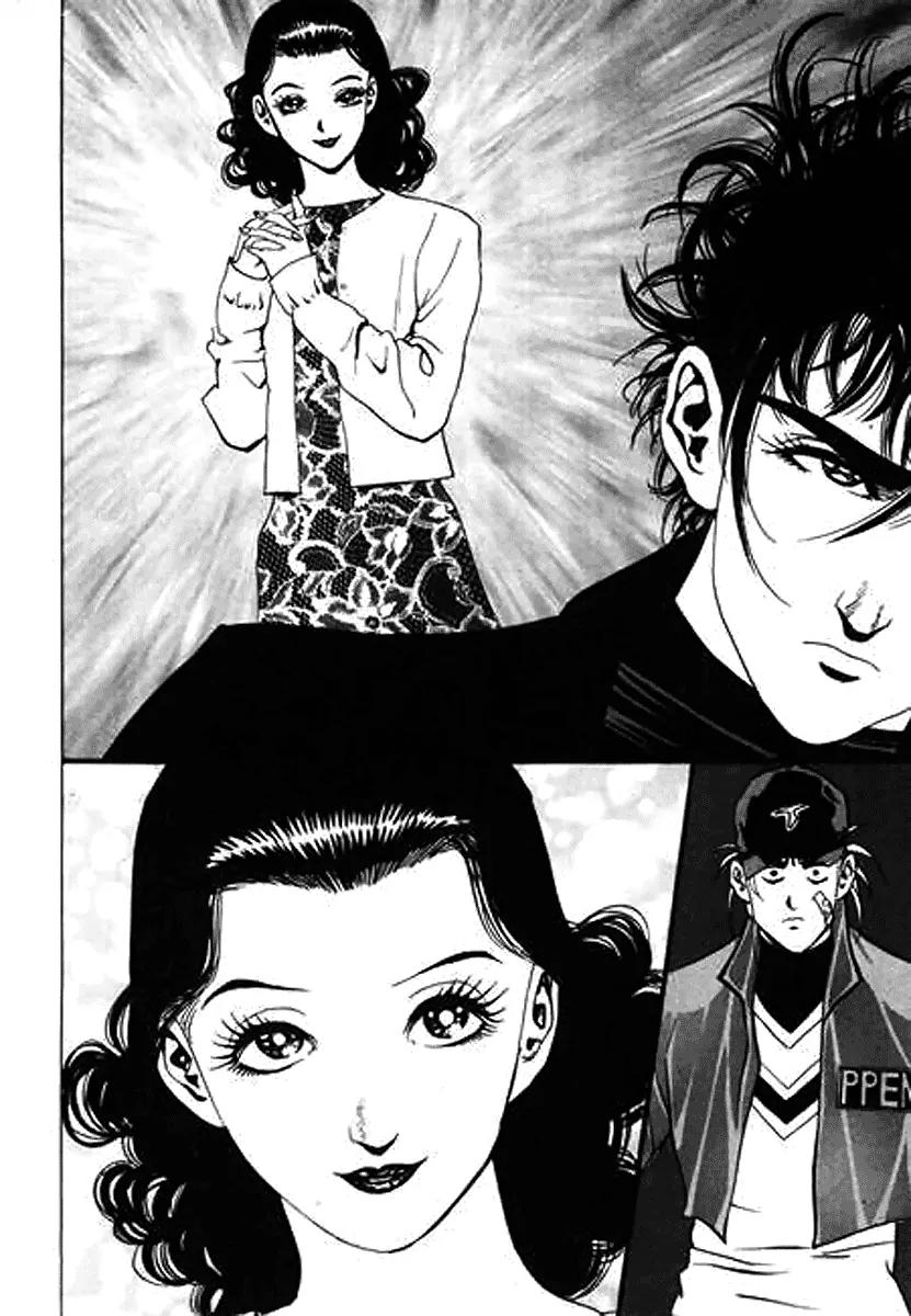 Nina Jalhae Chapter 19 page 29 - Chapter 19