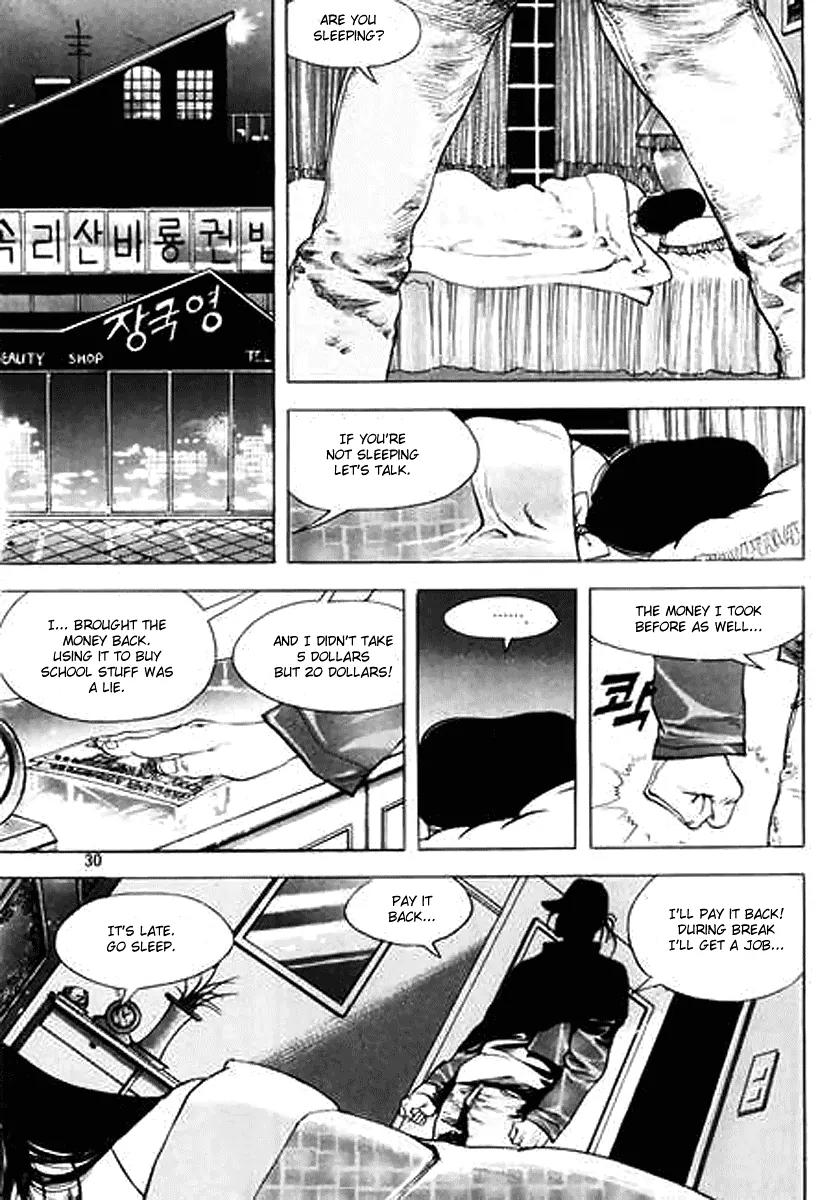 Nina Jalhae Chapter 19 page 30 - Chapter 19