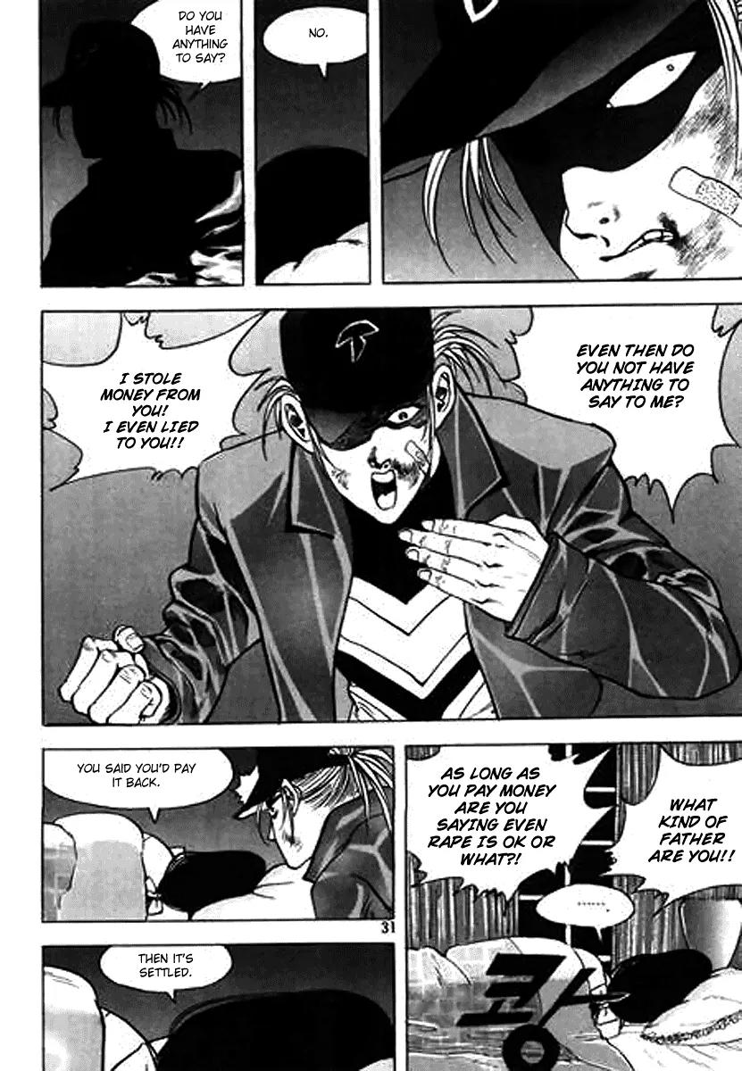 Nina Jalhae Chapter 19 page 31 - Chapter 19
