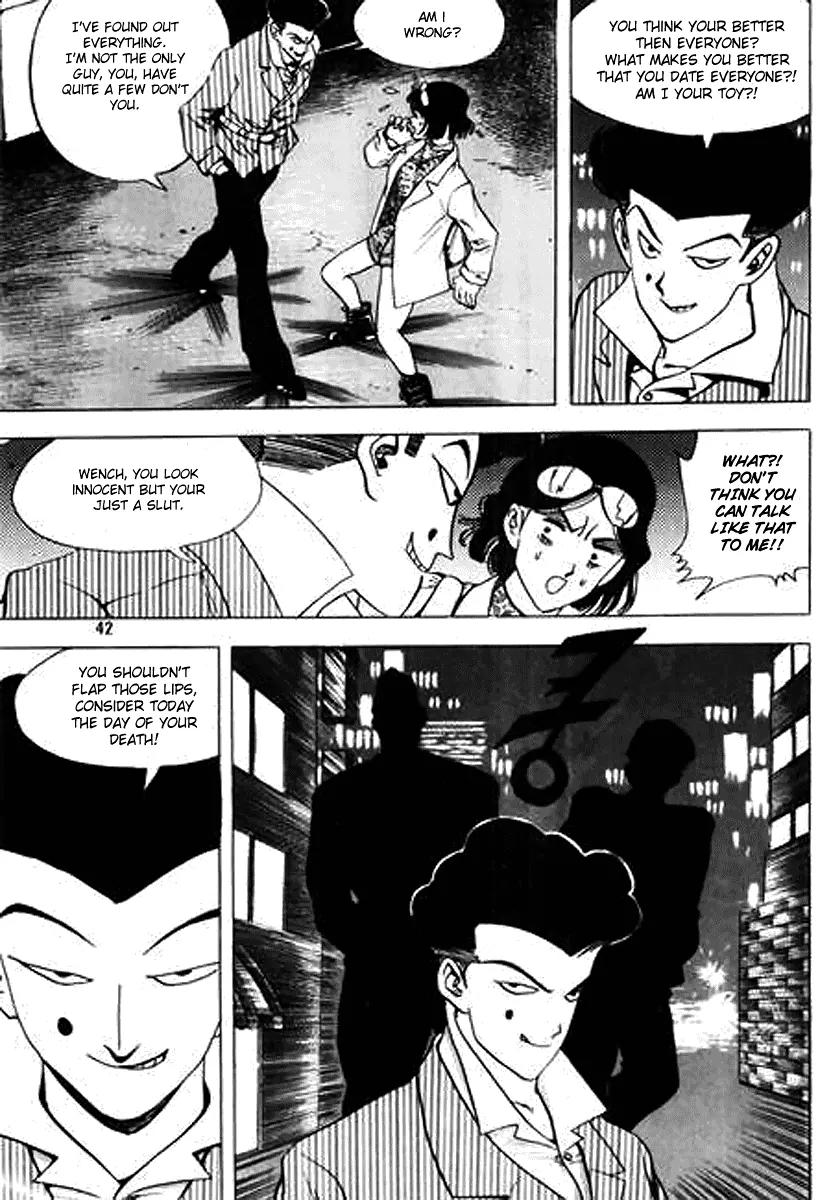 Nina Jalhae Chapter 19 page 42 - Chapter 19