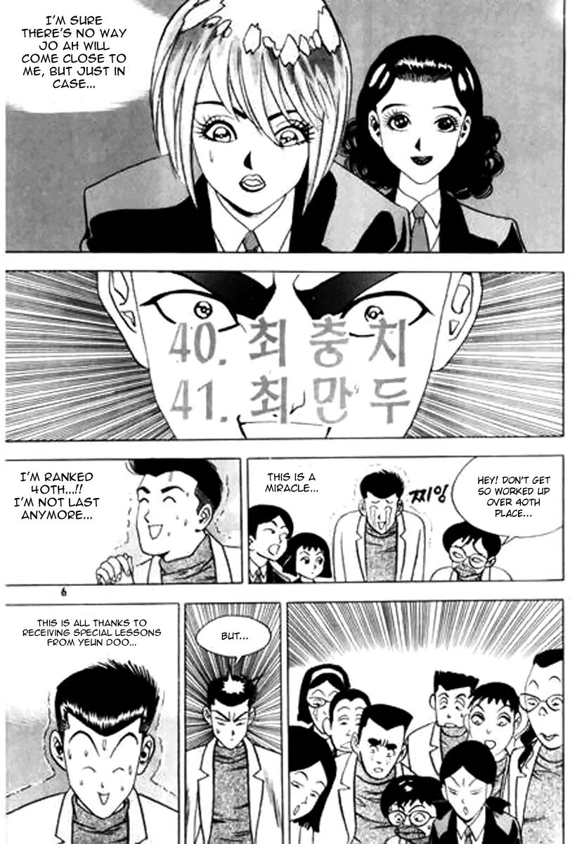 Nina Jalhae Chapter 19 page 6 - Chapter 19