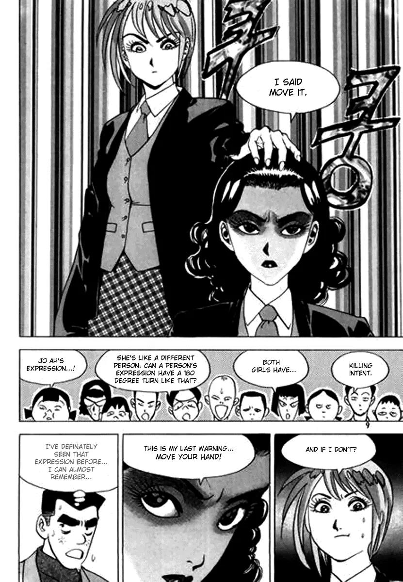 Nina Jalhae Chapter 19 page 9 - Chapter 19