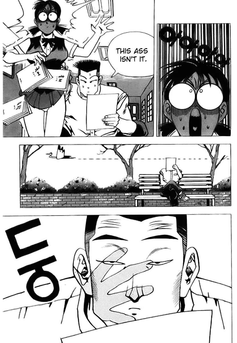 Nina Jalhae Chapter 2 page 11 - Chapter 2
