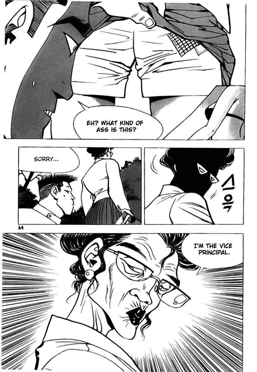 Nina Jalhae Chapter 2 page 13 - Chapter 2
