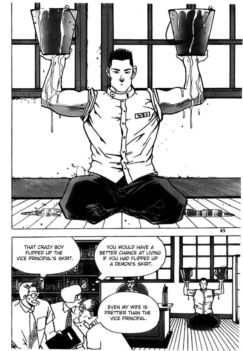 Nina Jalhae Chapter 2 page 14 - Chapter 2