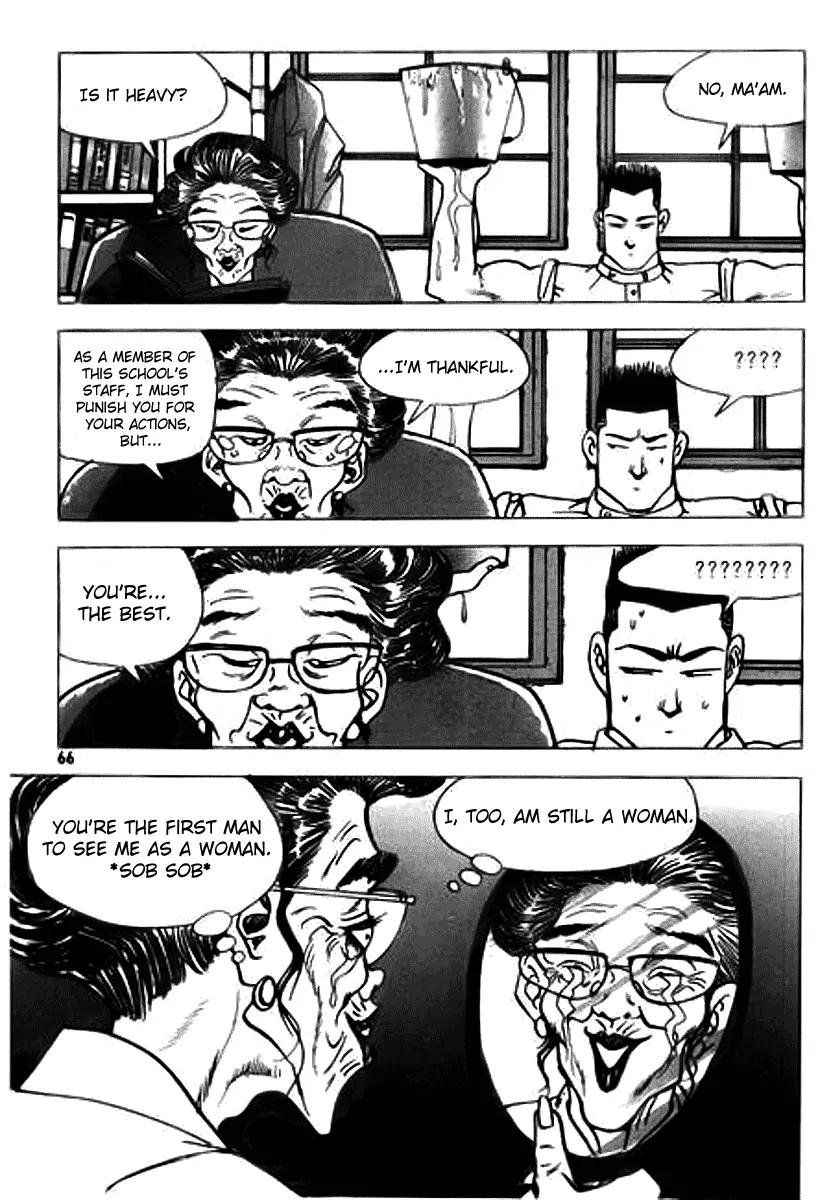 Nina Jalhae Chapter 2 page 15 - Chapter 2