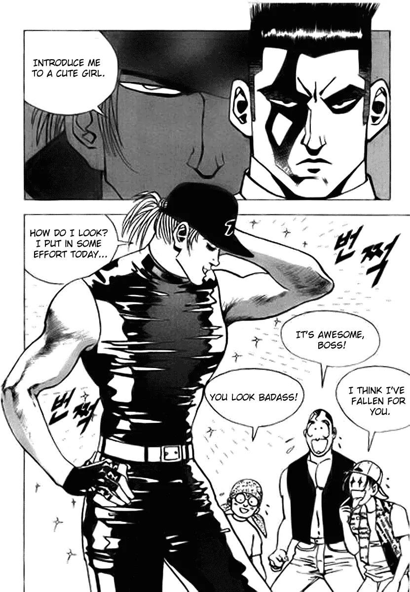 Nina Jalhae Chapter 2 page 2 - Chapter 2