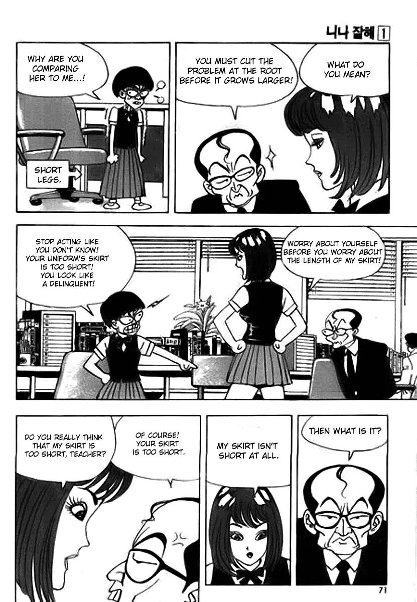 Nina Jalhae Chapter 2 page 20 - Chapter 2