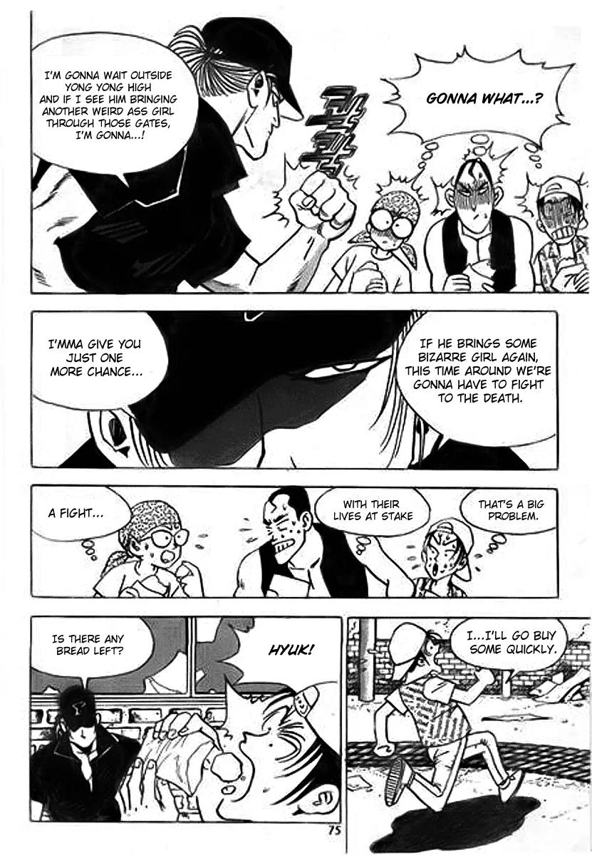 Nina Jalhae Chapter 2 page 24 - Chapter 2