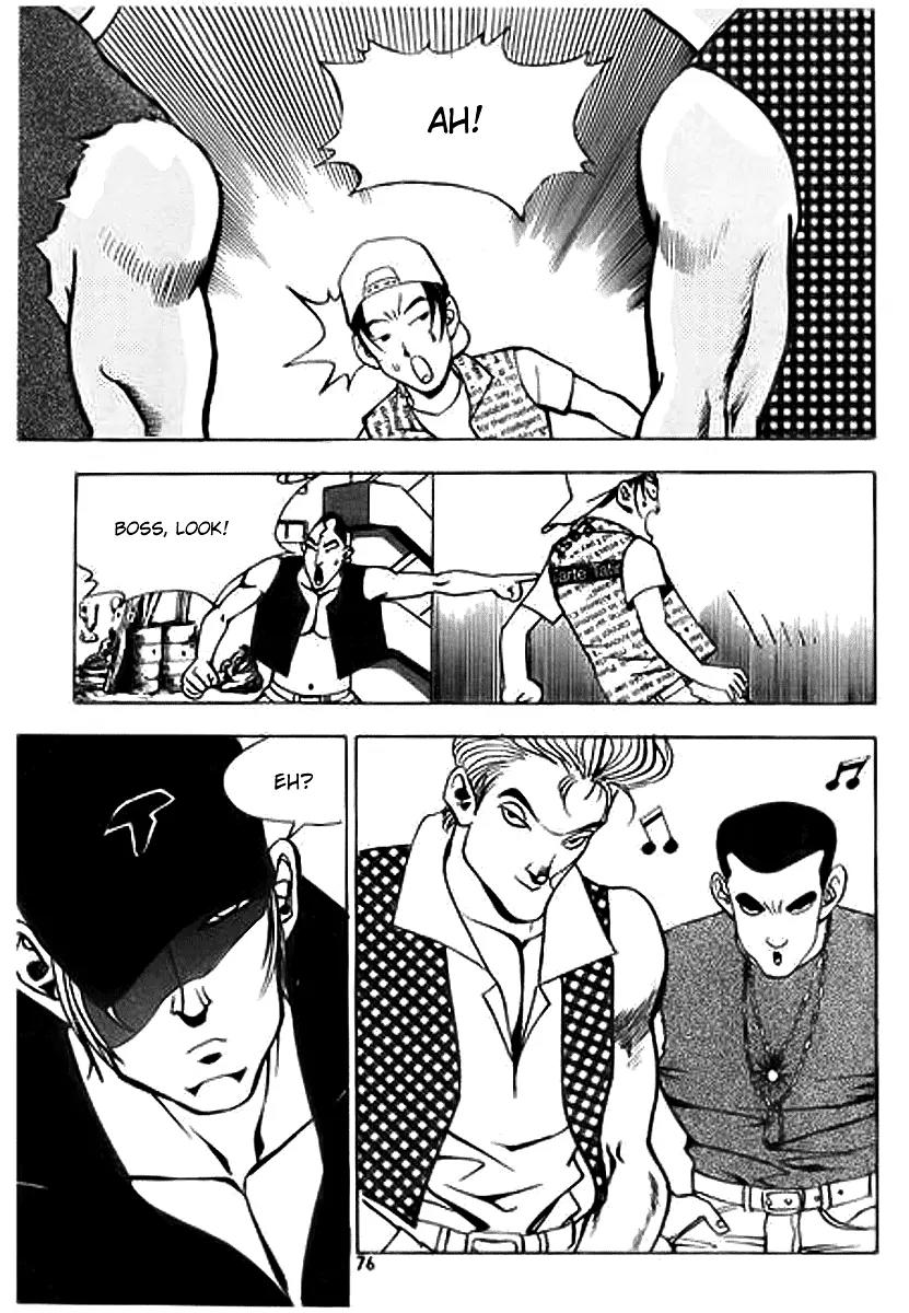 Nina Jalhae Chapter 2 page 25 - Chapter 2