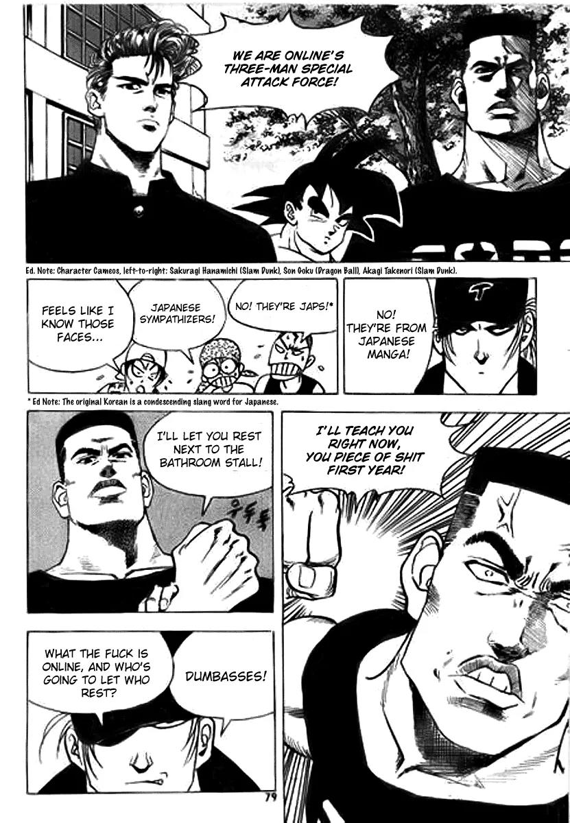 Nina Jalhae Chapter 2 page 28 - Chapter 2