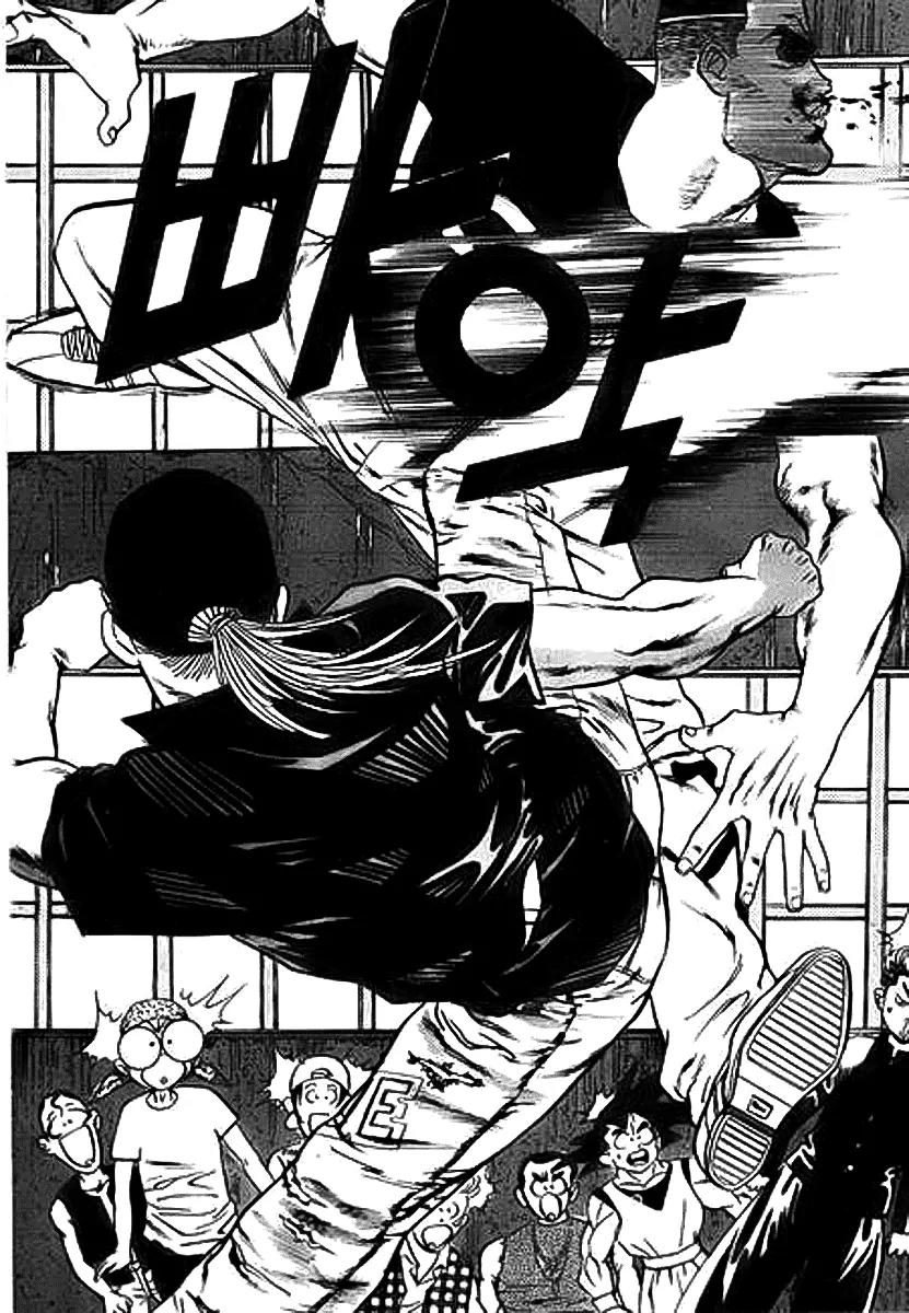 Nina Jalhae Chapter 2 page 29 - Chapter 2