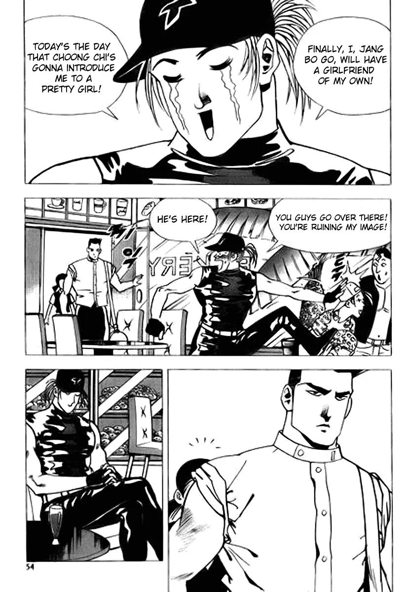 Nina Jalhae Chapter 2 page 3 - Chapter 2
