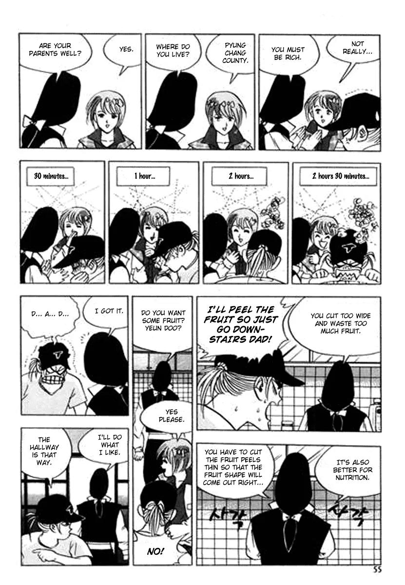 Nina Jalhae Chapter 20 page 13 - Chapter 20