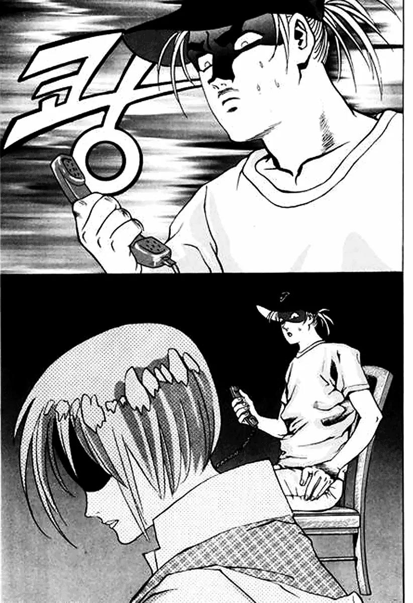 Nina Jalhae Chapter 20 page 22 - Chapter 20