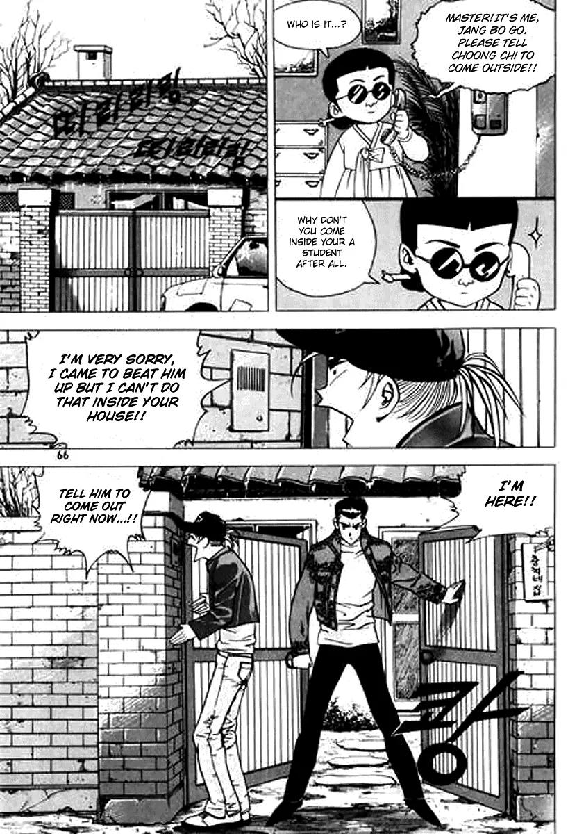 Nina Jalhae Chapter 20 page 24 - Chapter 20