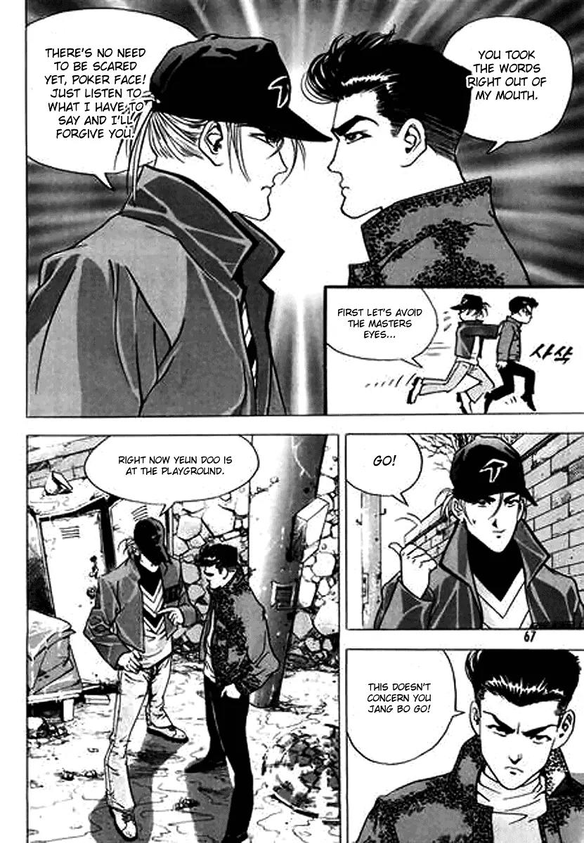 Nina Jalhae Chapter 20 page 25 - Chapter 20