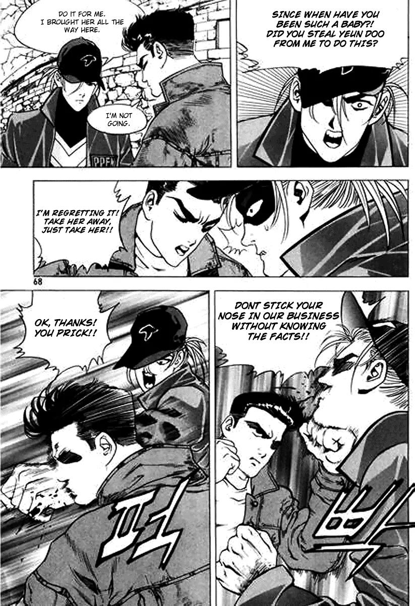 Nina Jalhae Chapter 20 page 26 - Chapter 20