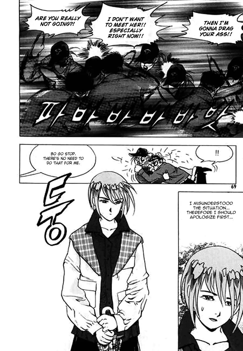 Nina Jalhae Chapter 20 page 27 - Chapter 20