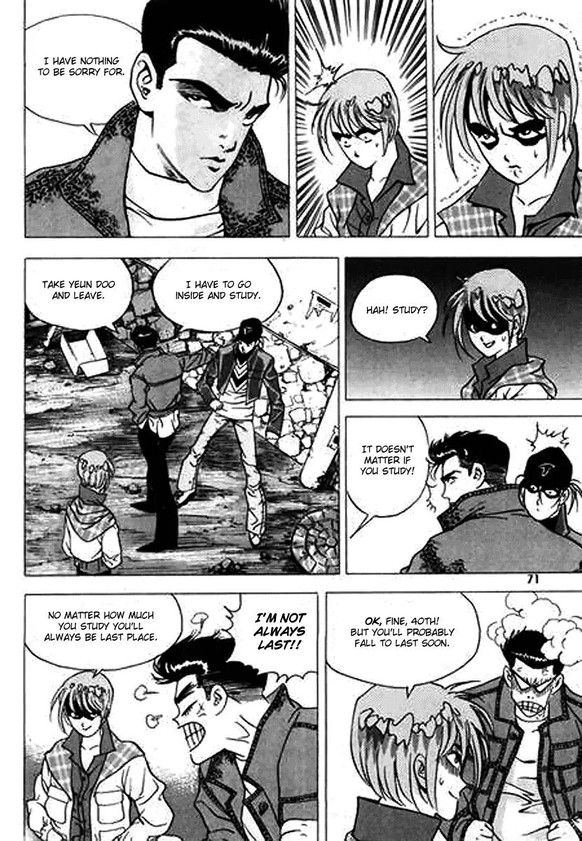 Nina Jalhae Chapter 20 page 29 - Chapter 20