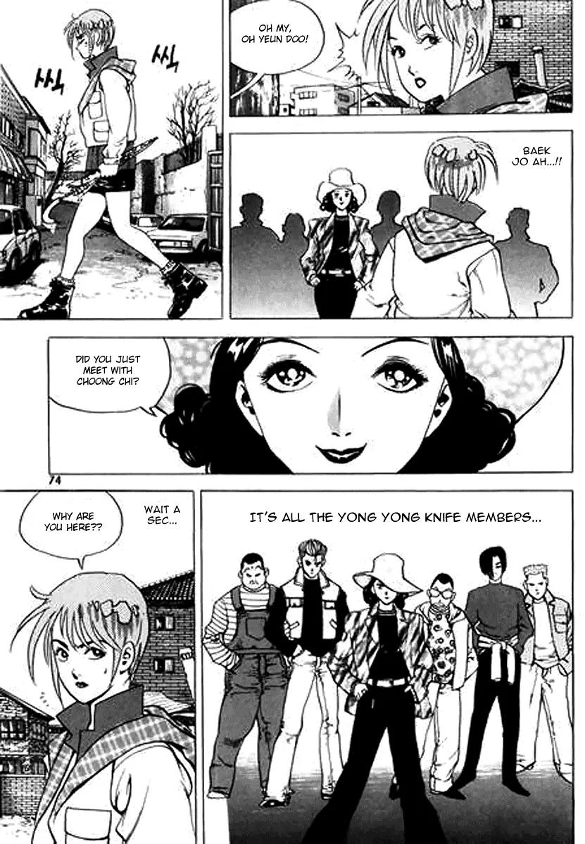Nina Jalhae Chapter 20 page 32 - Chapter 20