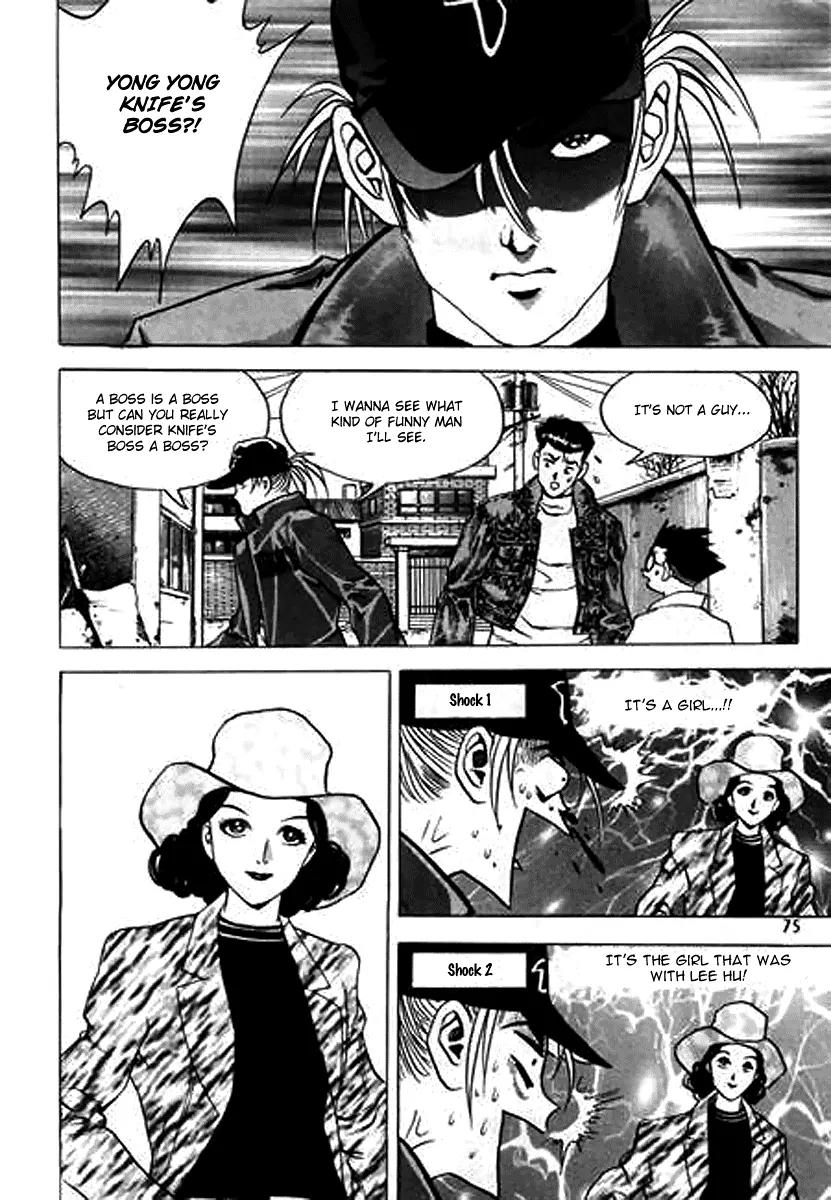 Nina Jalhae Chapter 20 page 33 - Chapter 20