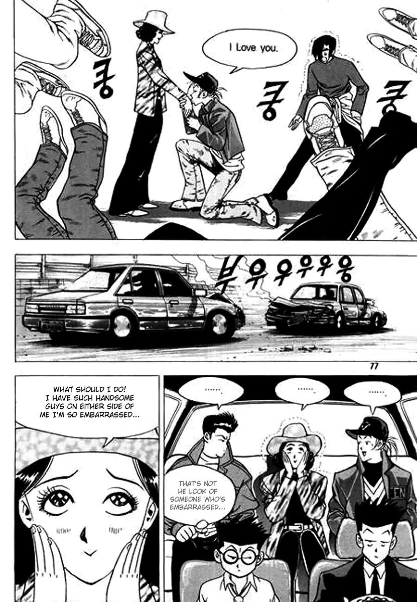 Nina Jalhae Chapter 20 page 35 - Chapter 20
