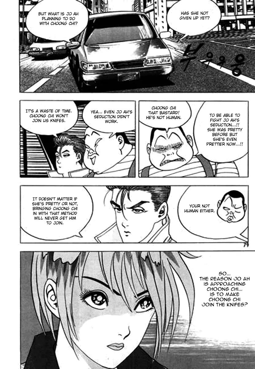 Nina Jalhae Chapter 20 page 37 - Chapter 20