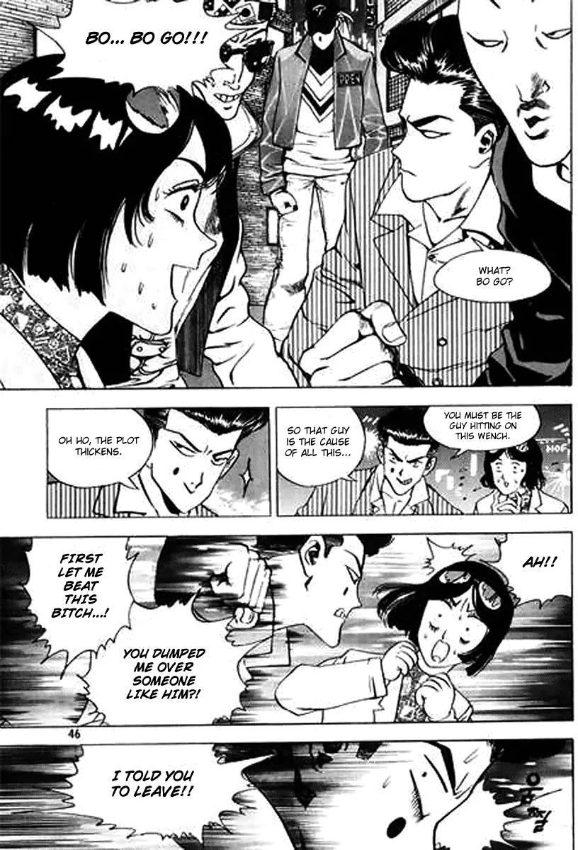 Nina Jalhae Chapter 20 page 4 - Chapter 20