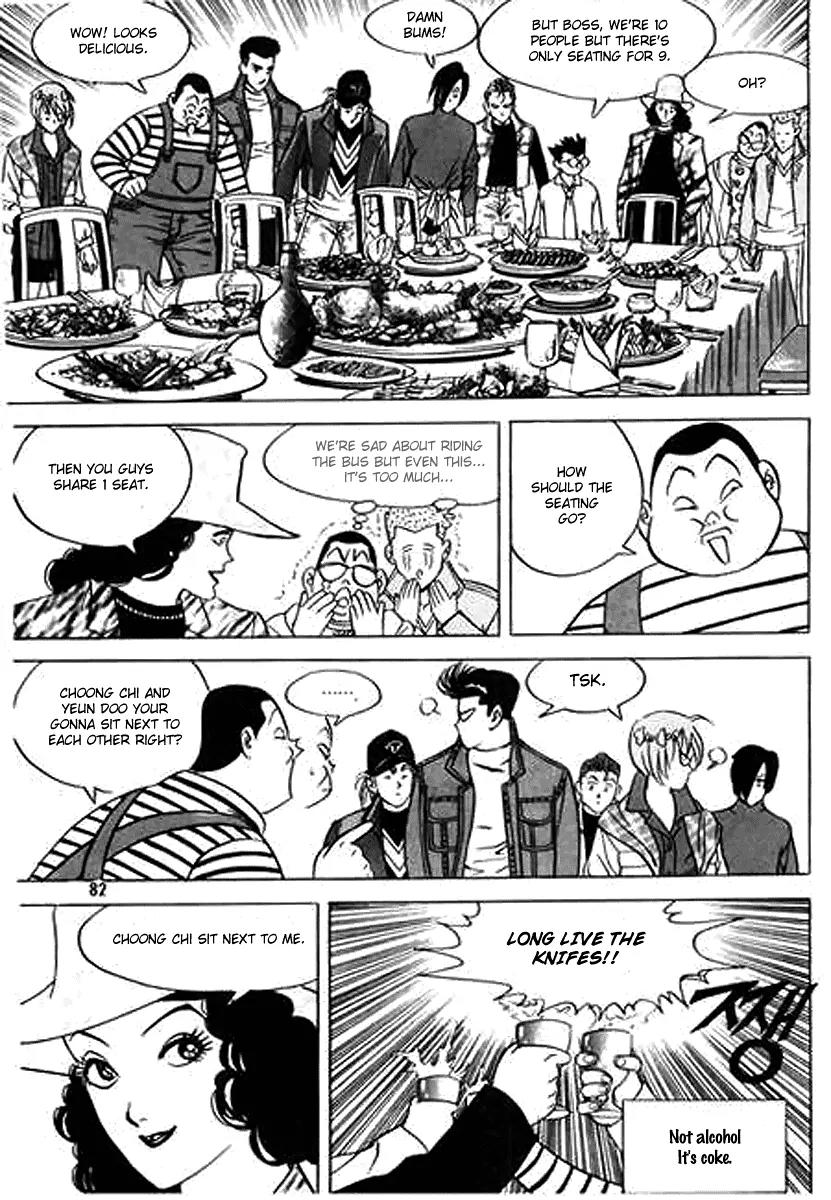 Nina Jalhae Chapter 20 page 40 - Chapter 20