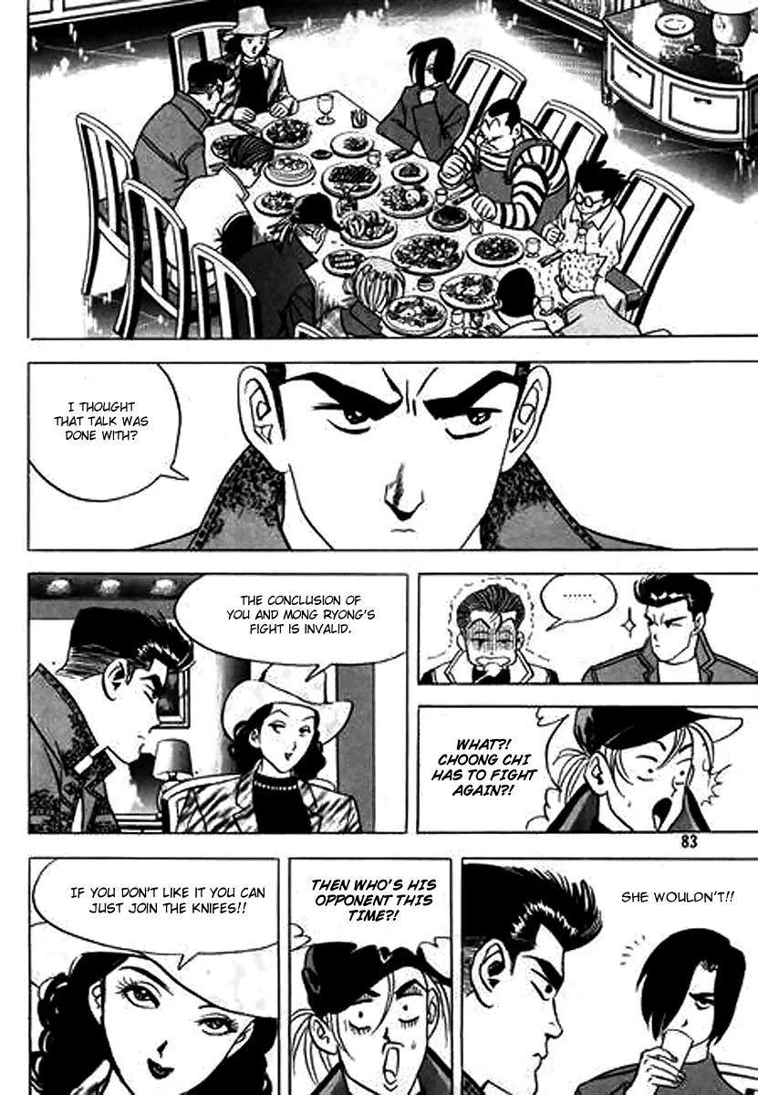 Nina Jalhae Chapter 20 page 41 - Chapter 20