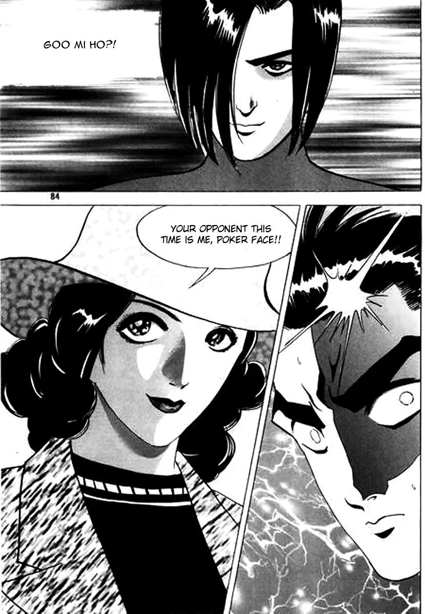 Nina Jalhae Chapter 20 page 42 - Chapter 20