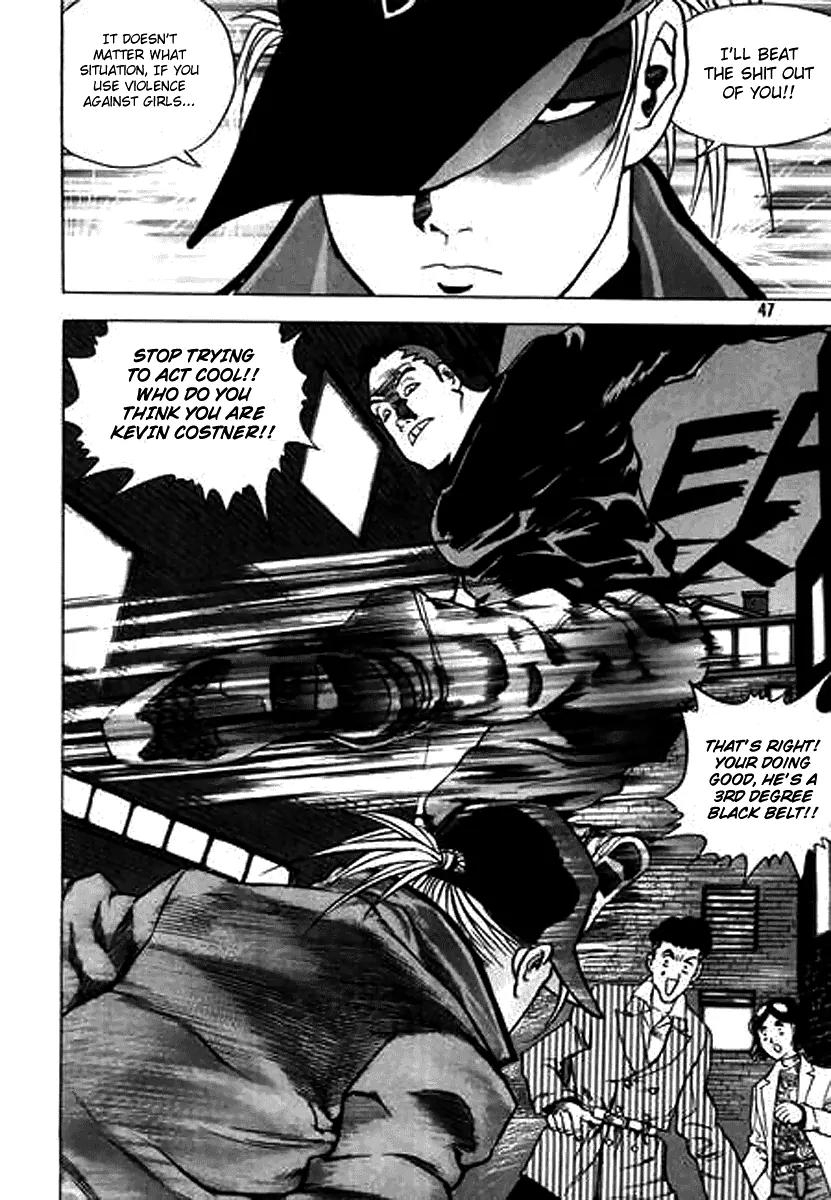Nina Jalhae Chapter 20 page 5 - Chapter 20