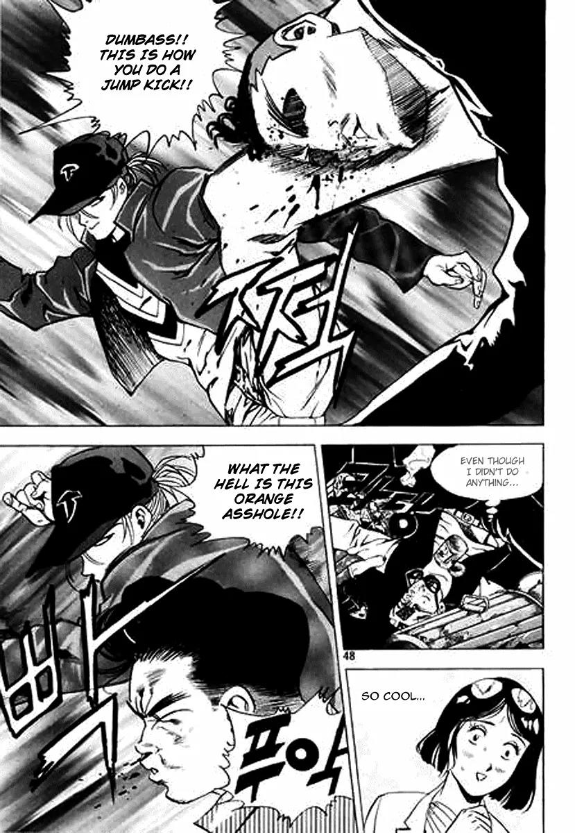 Nina Jalhae Chapter 20 page 6 - Chapter 20