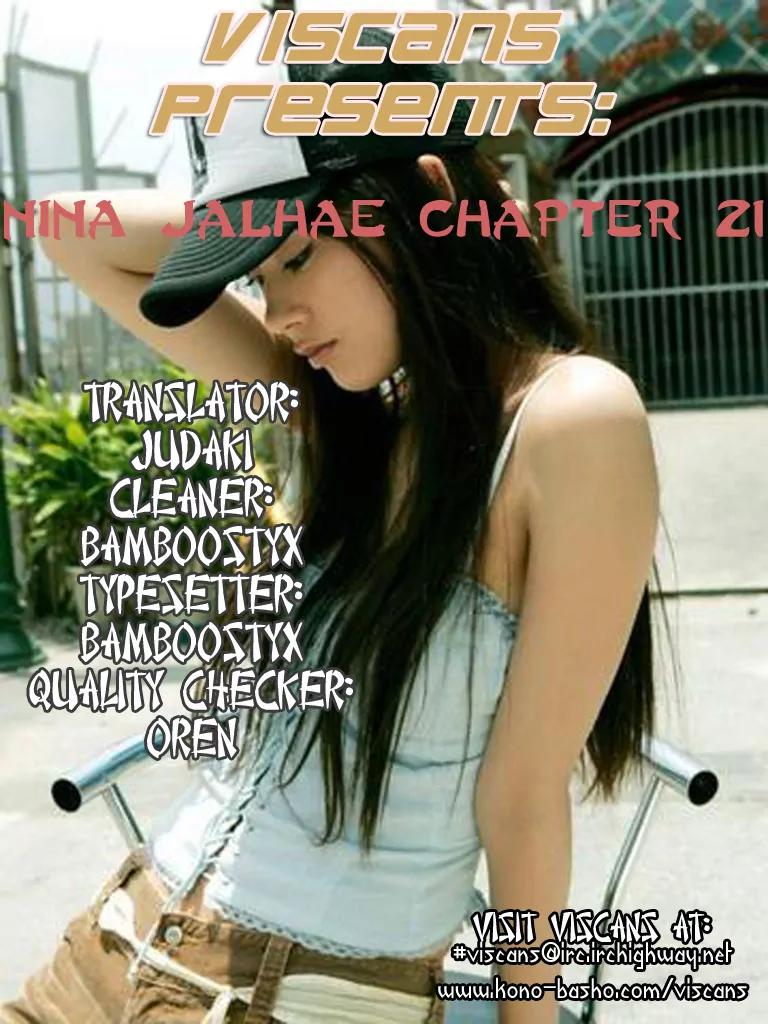 Nina Jalhae Chapter 21 page 1 - Chapter 21