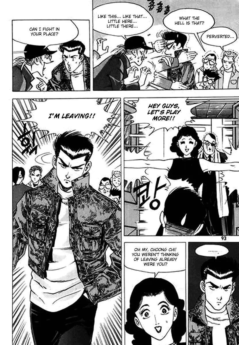 Nina Jalhae Chapter 21 page 11 - Chapter 21