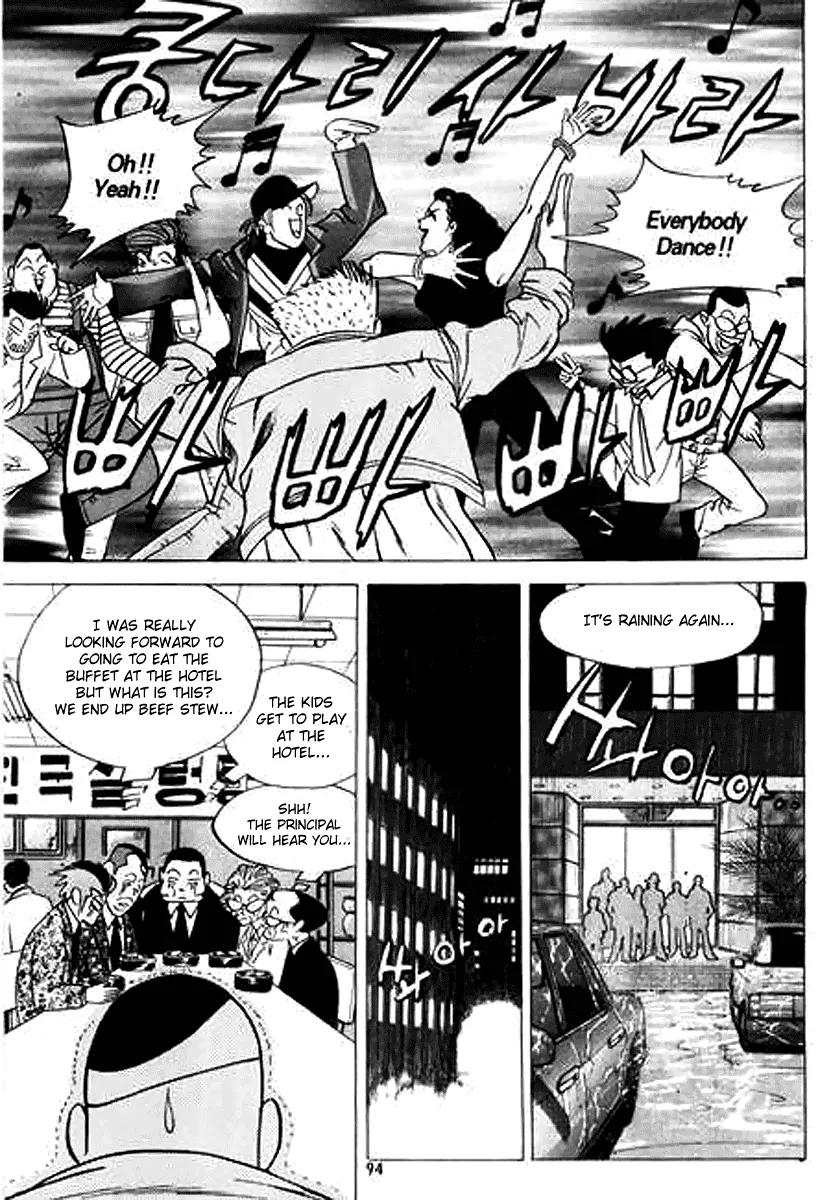Nina Jalhae Chapter 21 page 12 - Chapter 21
