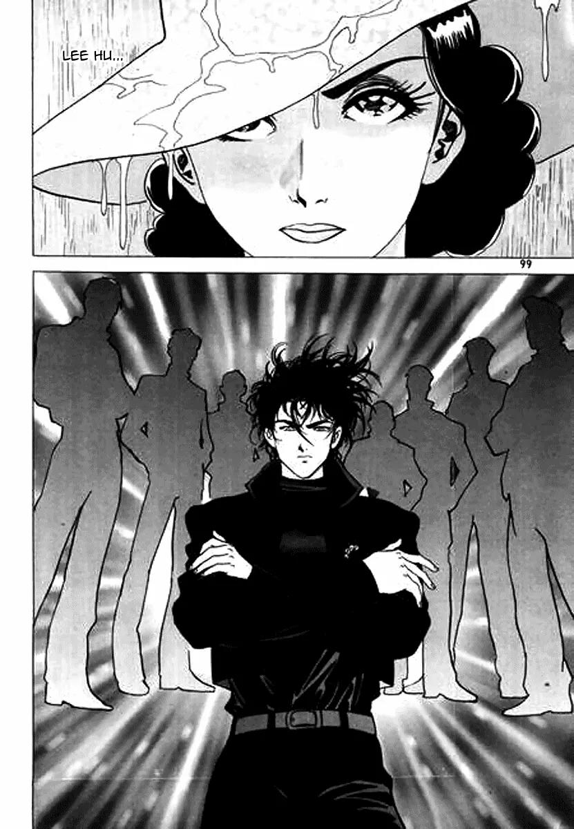 Nina Jalhae Chapter 21 page 17 - Chapter 21
