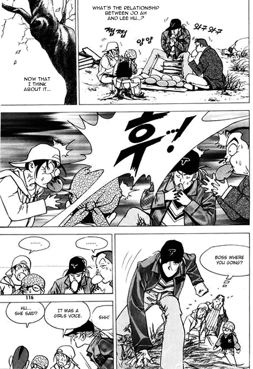 Nina Jalhae Chapter 21 page 33 - Chapter 21