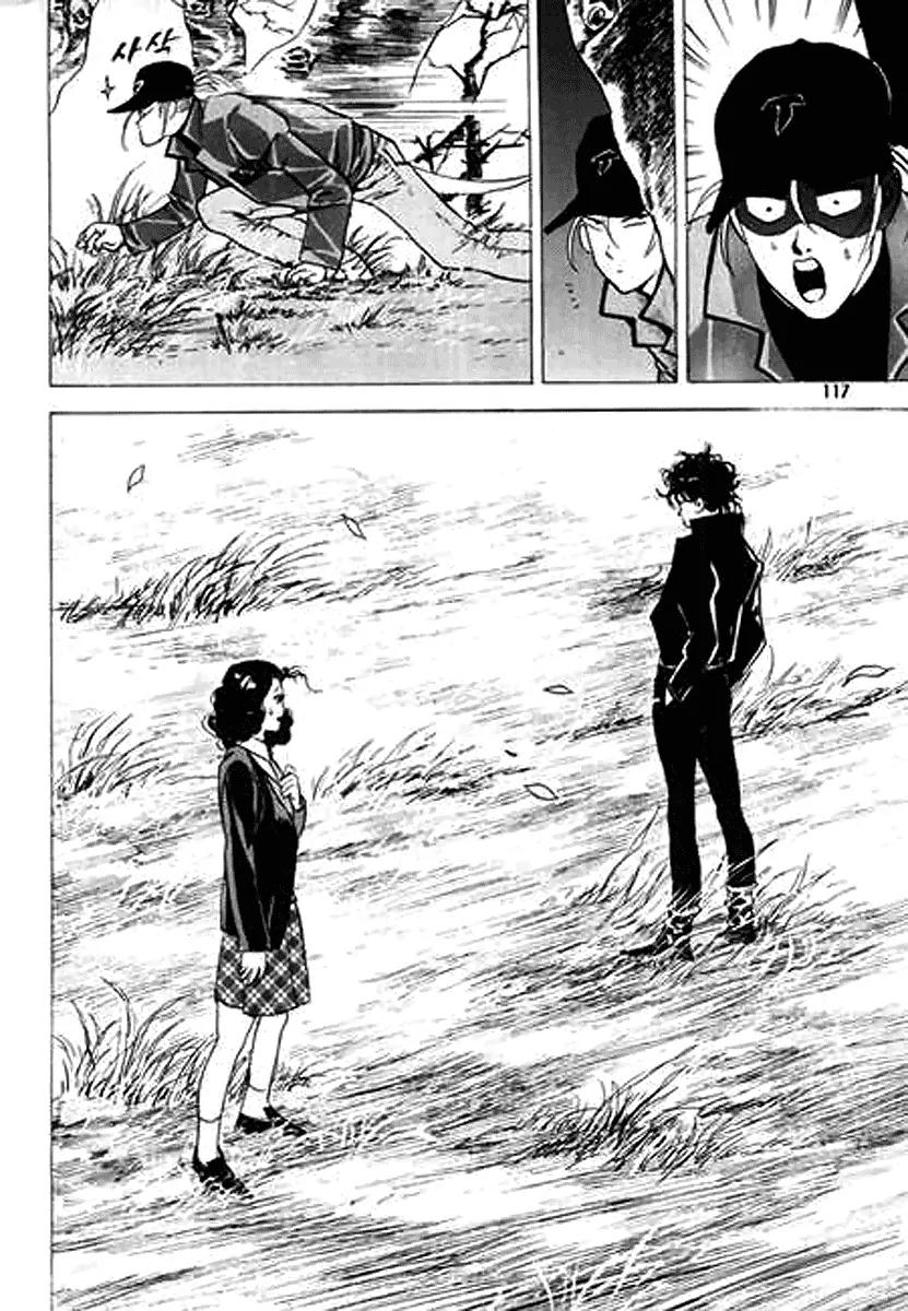Nina Jalhae Chapter 21 page 34 - Chapter 21