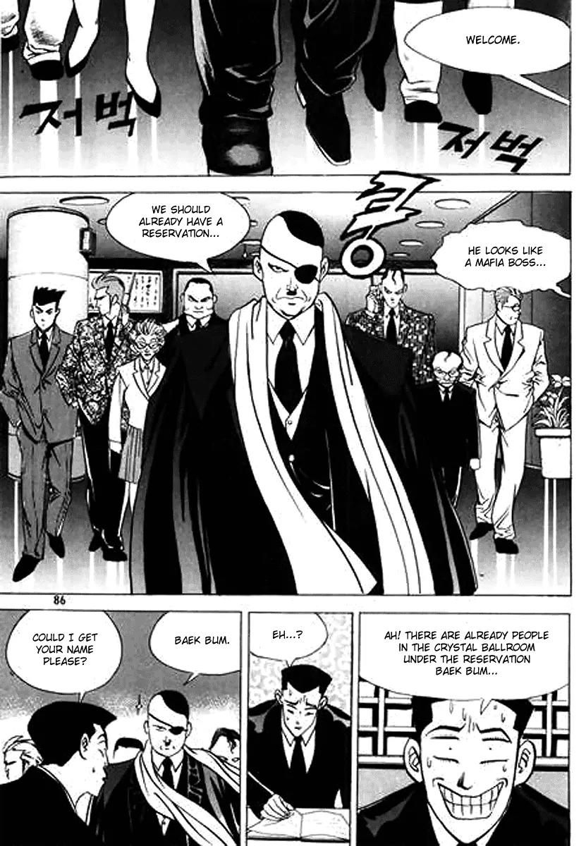 Nina Jalhae Chapter 21 page 4 - Chapter 21