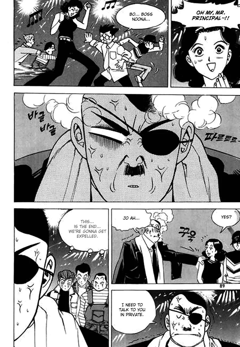 Nina Jalhae Chapter 21 page 7 - Chapter 21