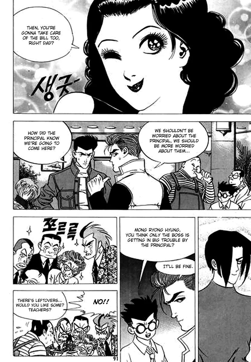 Nina Jalhae Chapter 21 page 9 - Chapter 21