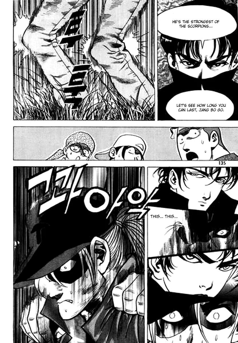 Nina Jalhae Chapter 22 page 10 - Chapter 22