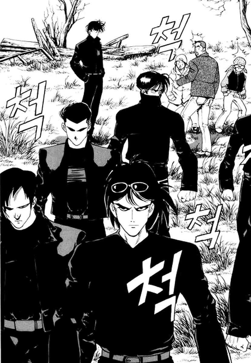 Nina Jalhae Chapter 22 page 15 - Chapter 22