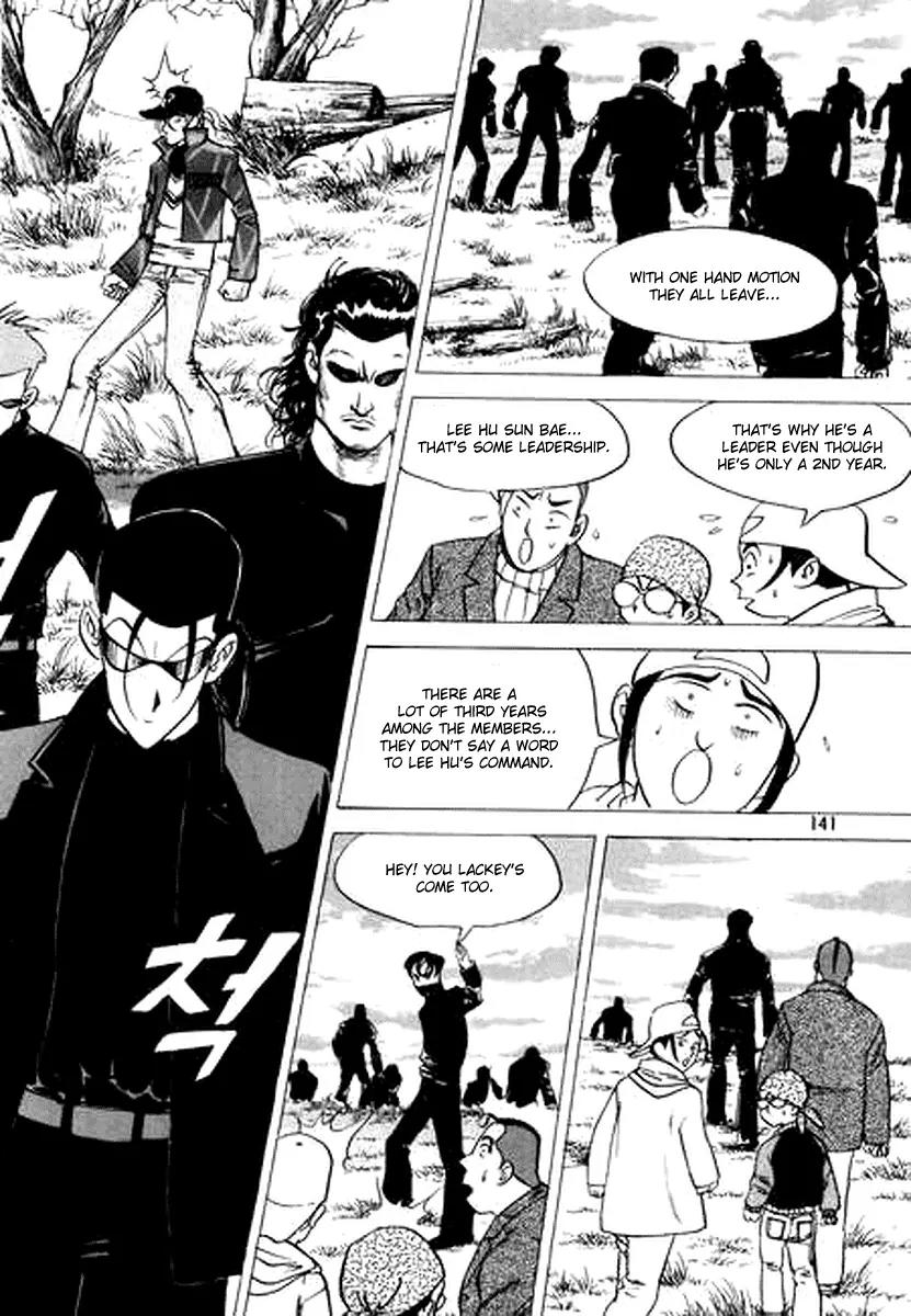 Nina Jalhae Chapter 22 page 16 - Chapter 22