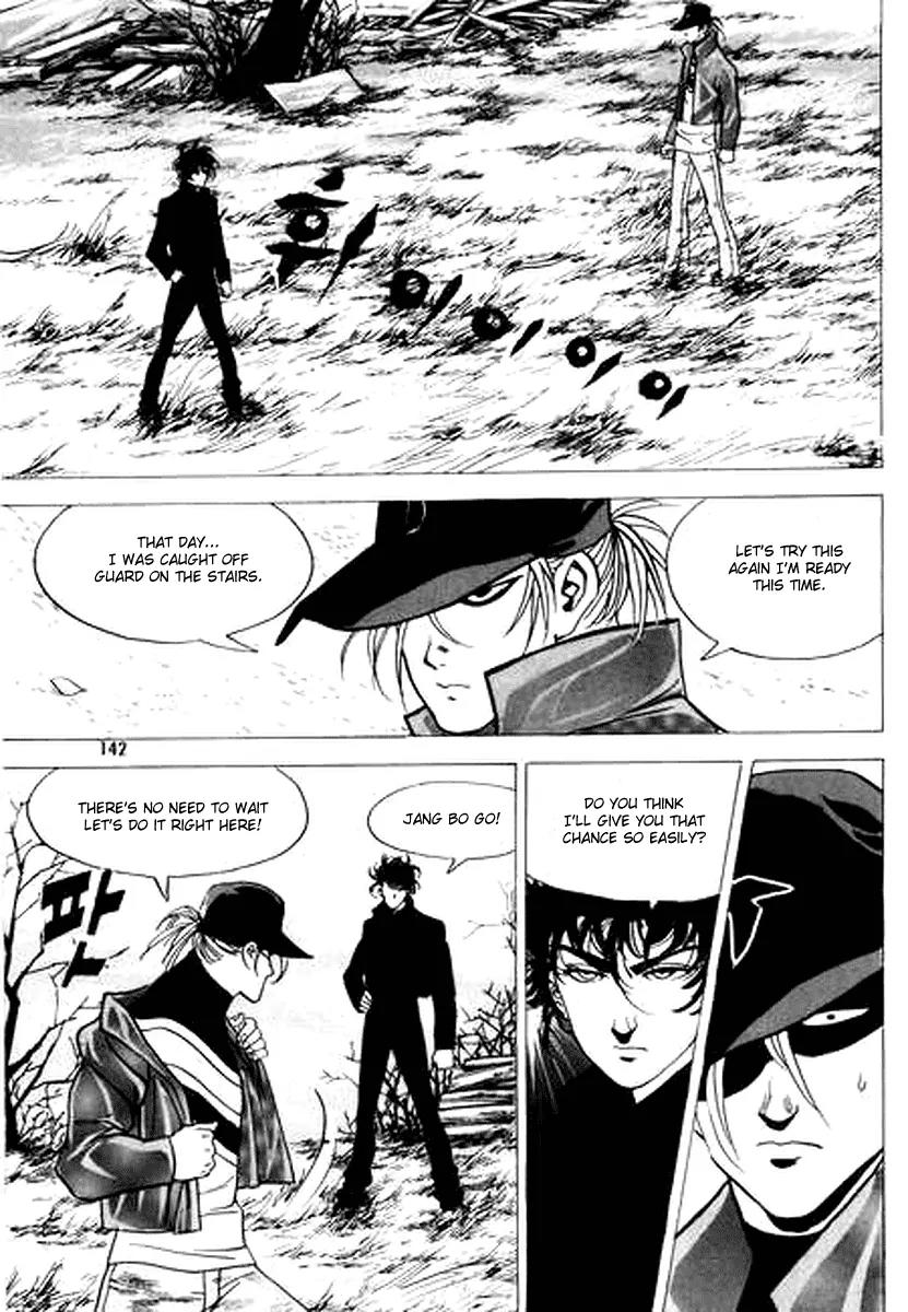 Nina Jalhae Chapter 22 page 17 - Chapter 22