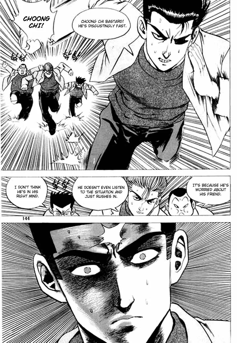 Nina Jalhae Chapter 22 page 19 - Chapter 22