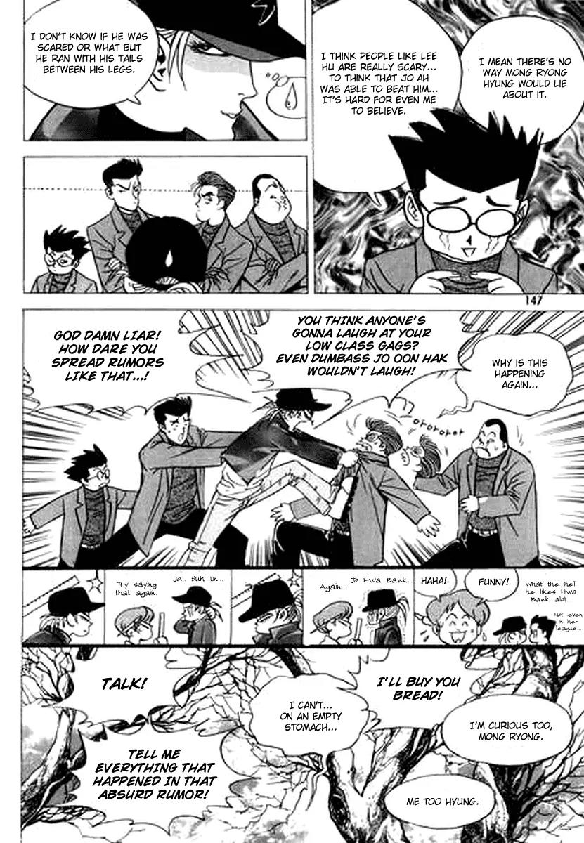 Nina Jalhae Chapter 22 page 22 - Chapter 22