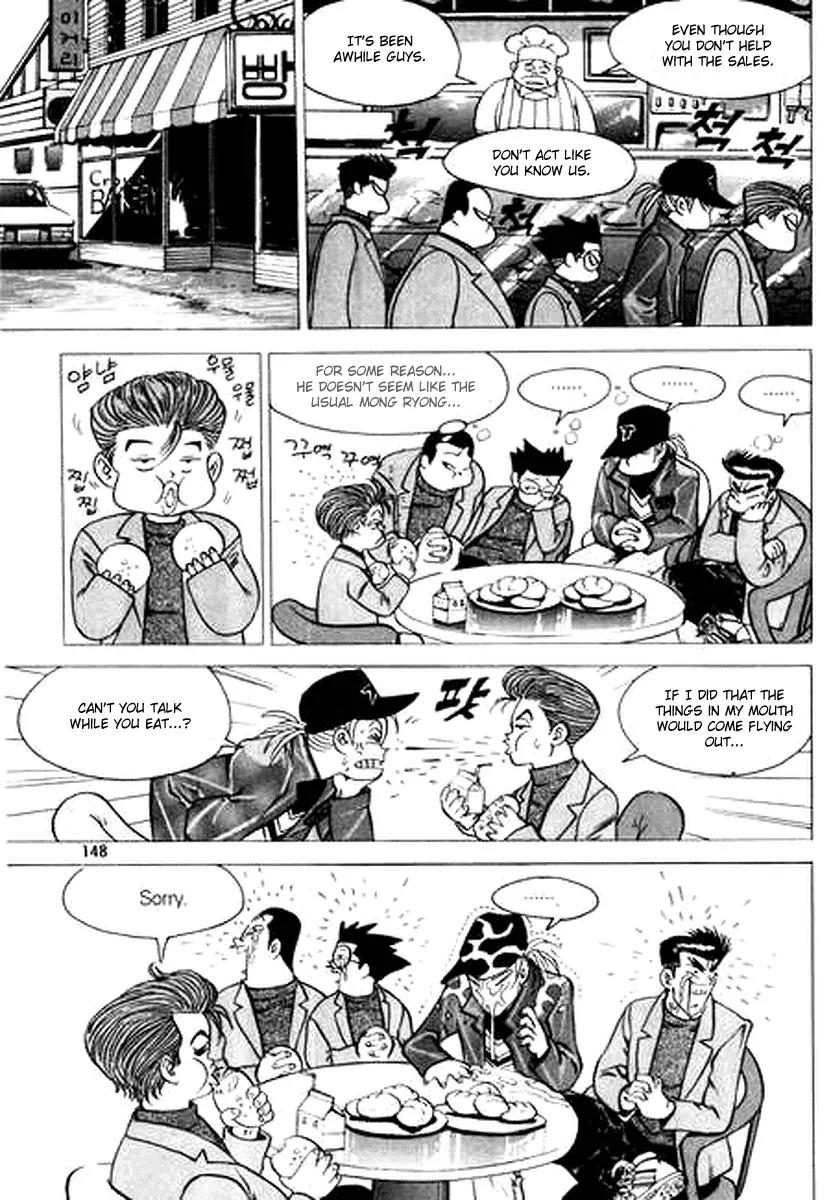Nina Jalhae Chapter 22 page 23 - Chapter 22